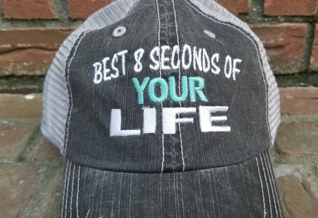 Best 8 Seconds Of Your Life, low profile black distressed cap